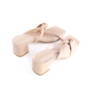 Milly Low Heels Mules - Nude Cream