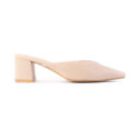 Sandy Low Heels Mules - Nude